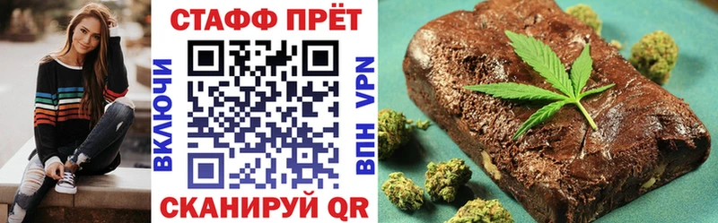 Виды наркоты Людиново Кетамин  Гашиш  Канабис  КОКАИН 