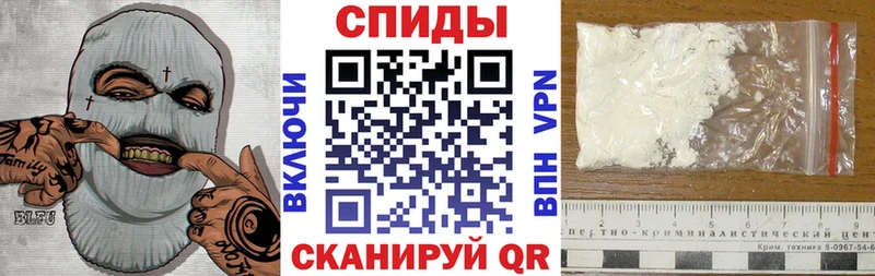 Амфетамин VHQ Людиново