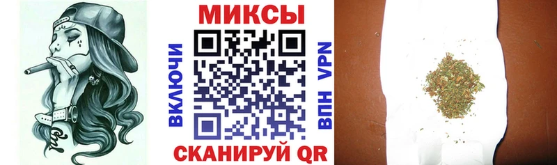 Бутират жидкий экстази  Людиново 