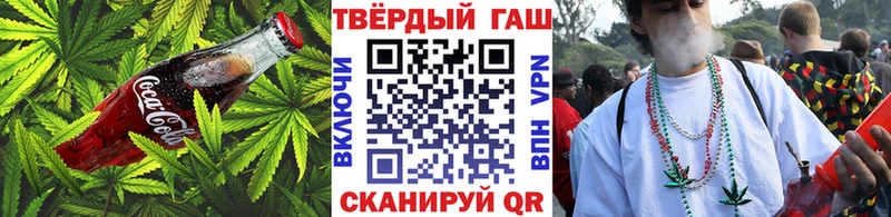 продажа наркотиков  Людиново  Печенье с ТГК конопля 