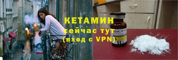 mdma Краснотурьинск