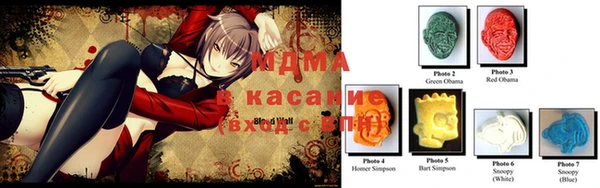 меф Коряжма
