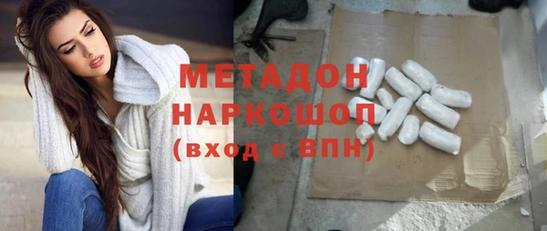меф Коряжма