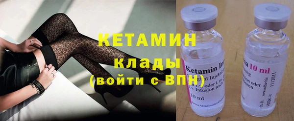 а пвп мука Корсаков