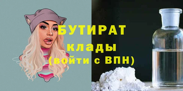 а пвп мука Корсаков
