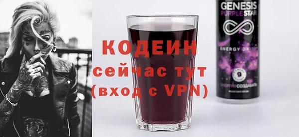 mdma Краснотурьинск
