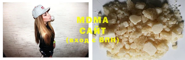 mdma Краснотурьинск
