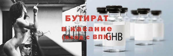 а пвп мука Корсаков