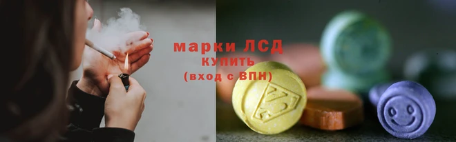 а пвп мука Корсаков