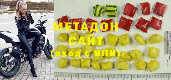 синтетический гашиш Костерёво