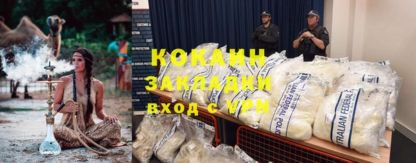 mdma Краснотурьинск