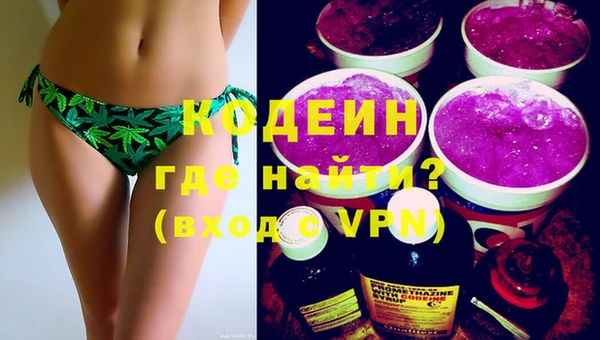 а пвп мука Корсаков