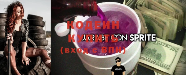 меф Коряжма