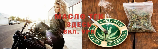 гидропоника Нягань