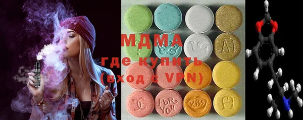 синтетический гашиш Костерёво