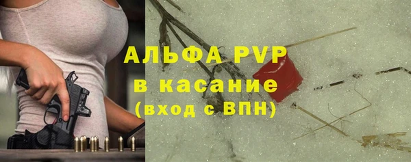 меф Коряжма