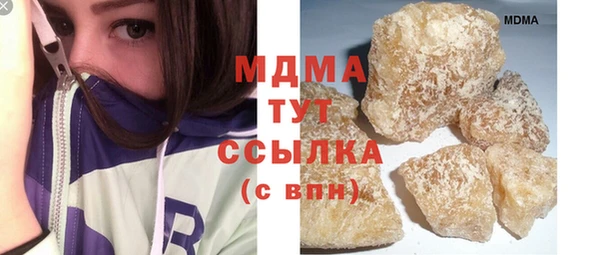 а пвп мука Корсаков