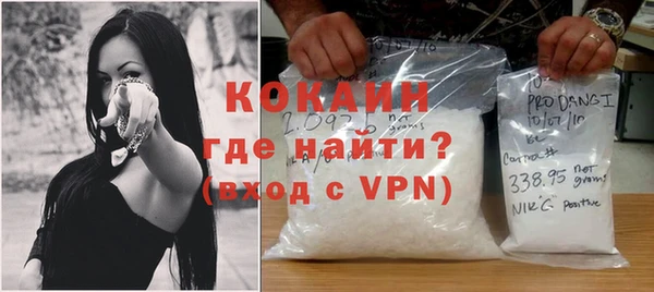 меф Коряжма