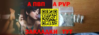 марки nbome Краснознаменск