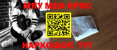 mdma Кумертау