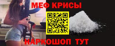 дистиллят марихуана Краснокаменск