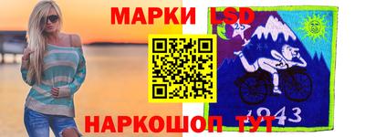 дистиллят марихуана Краснокаменск