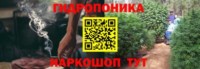 дистиллят марихуана Краснокаменск
