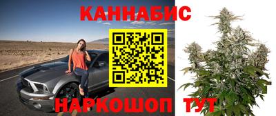 дистиллят марихуана Краснокаменск