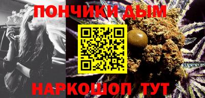дистиллят марихуана Краснокаменск