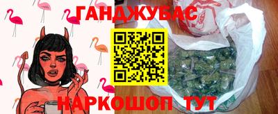 марки nbome Краснознаменск