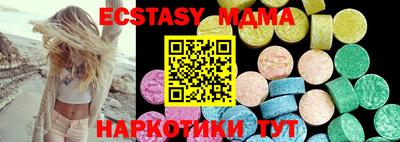 гашишное масло Краснодар