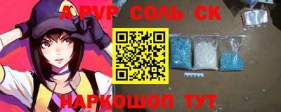 таблы Кулебаки