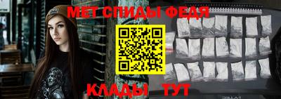 дистиллят марихуана Краснокаменск