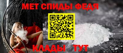 гашишное масло Краснодар