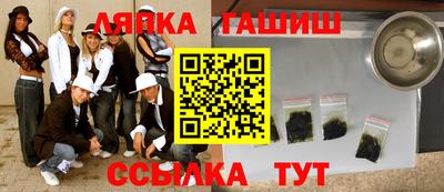 марки nbome Краснознаменск