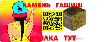 марки nbome Краснознаменск
