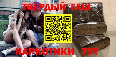 марки nbome Краснознаменск