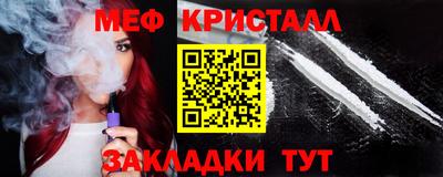 гашишное масло Краснодар