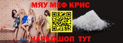 марки nbome Краснознаменск