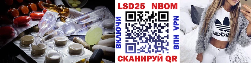 LSD-25 экстази ecstasy  omg зеркало  Людиново 