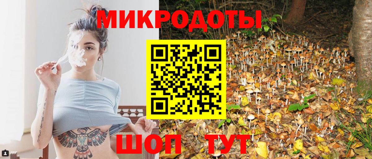 Каннабис  Кетамин  COCAIN  Гашиш  ГАШИШ  Людиново  Вход с VPN  Меф кристаллы 